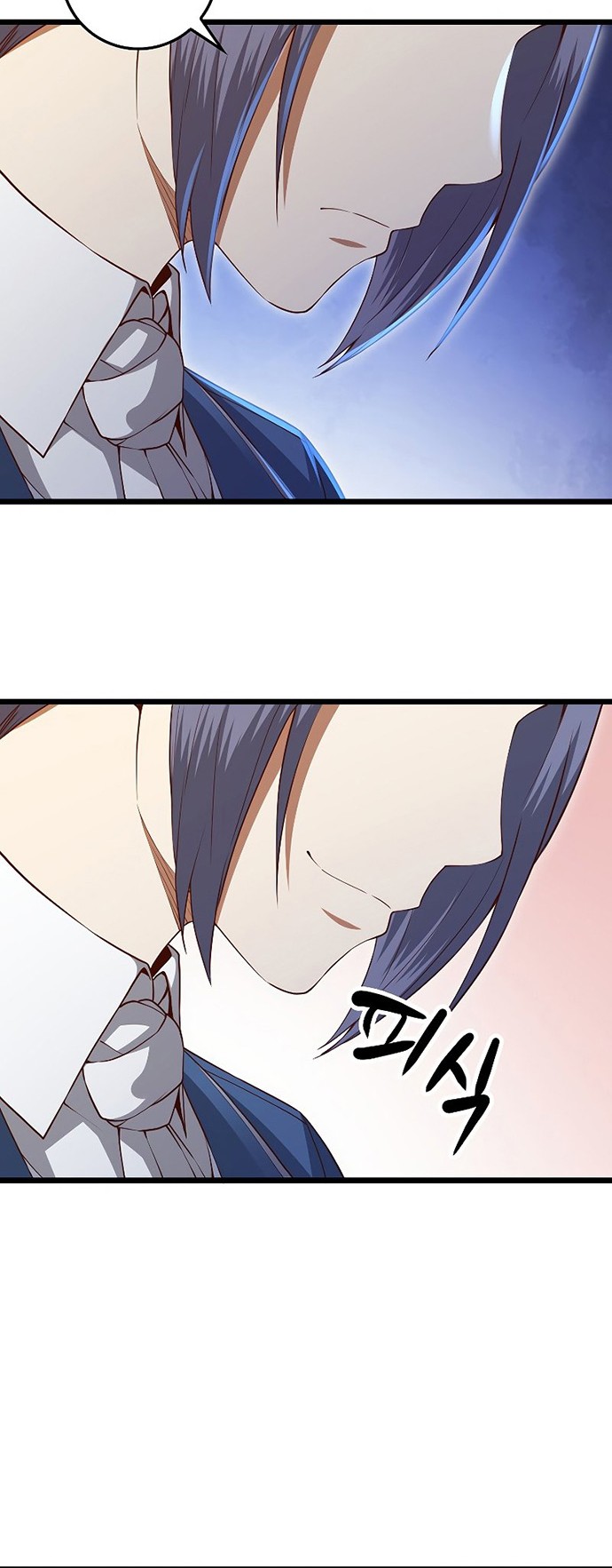 The Lord’s Coins Aren’t Decreasing?! Chapter 80 Gambar 19