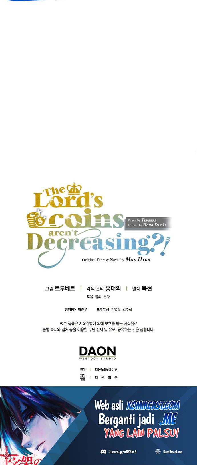 The Lord’s Coins Aren’t Decreasing?! Chapter 80 Gambar 43