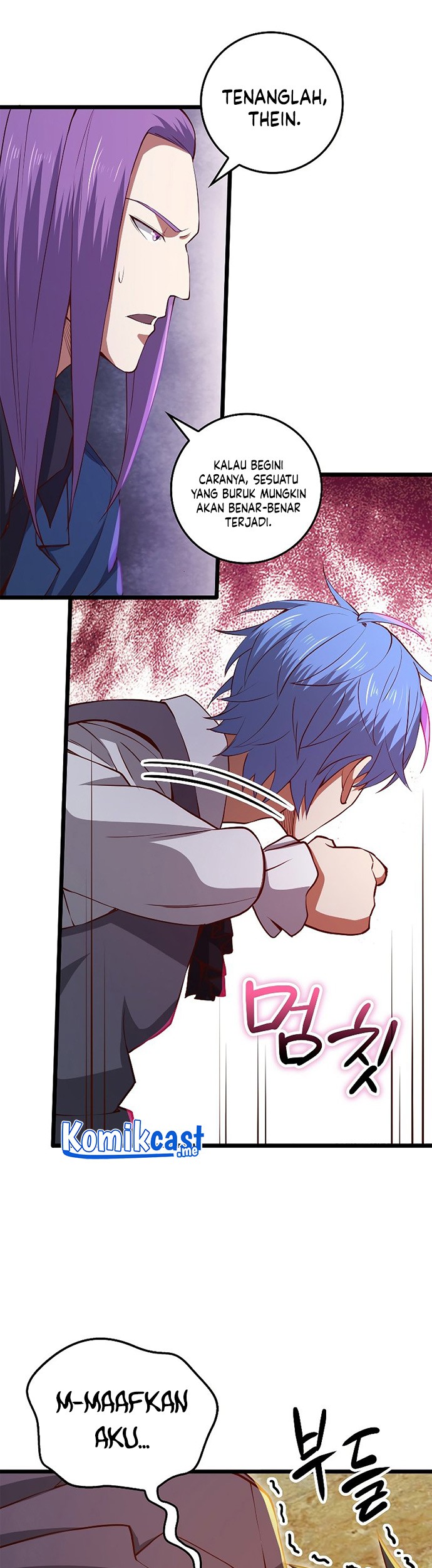 The Lord’s Coins Aren’t Decreasing?! Chapter 80 Gambar 4