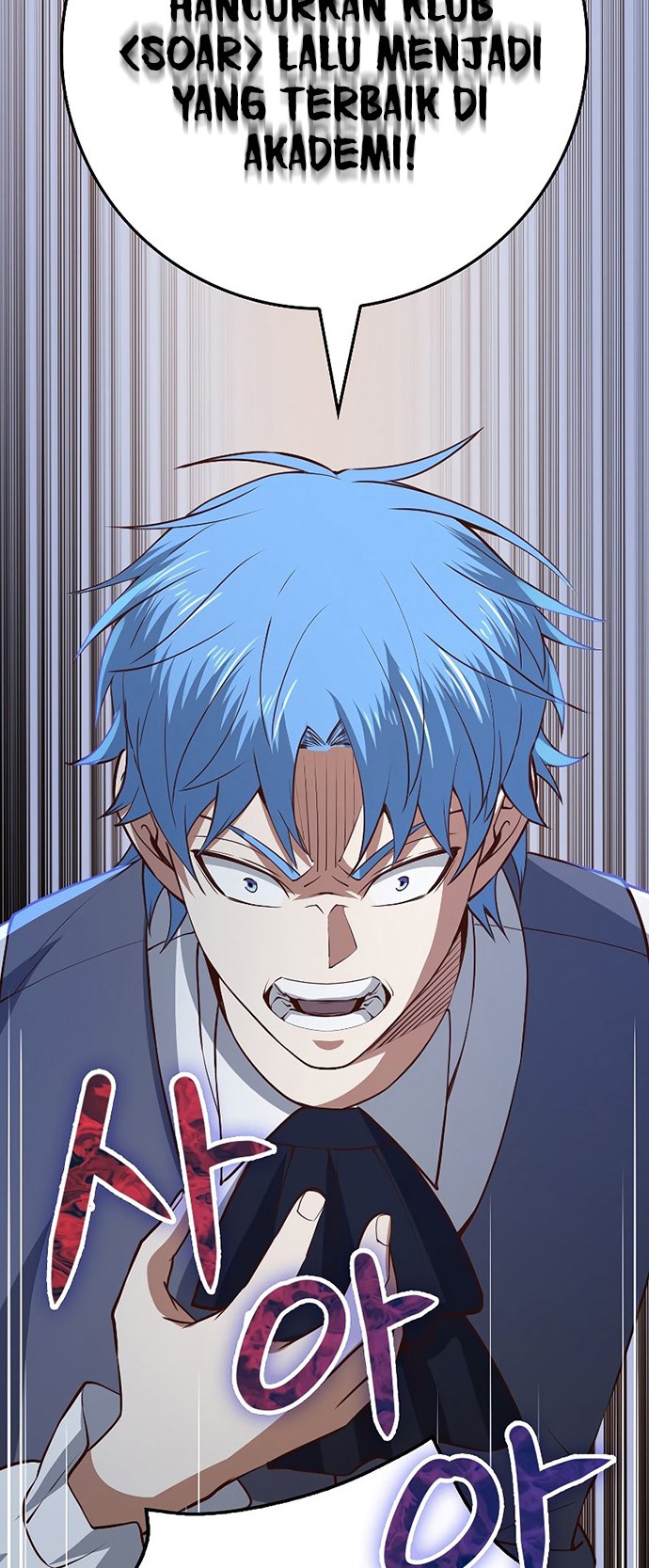 The Lord’s Coins Aren’t Decreasing?! Chapter 80 Gambar 9