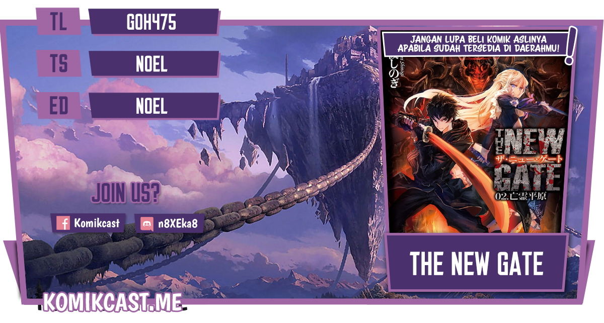 Komik The New Gate Chapter 82 gambar nomor 1