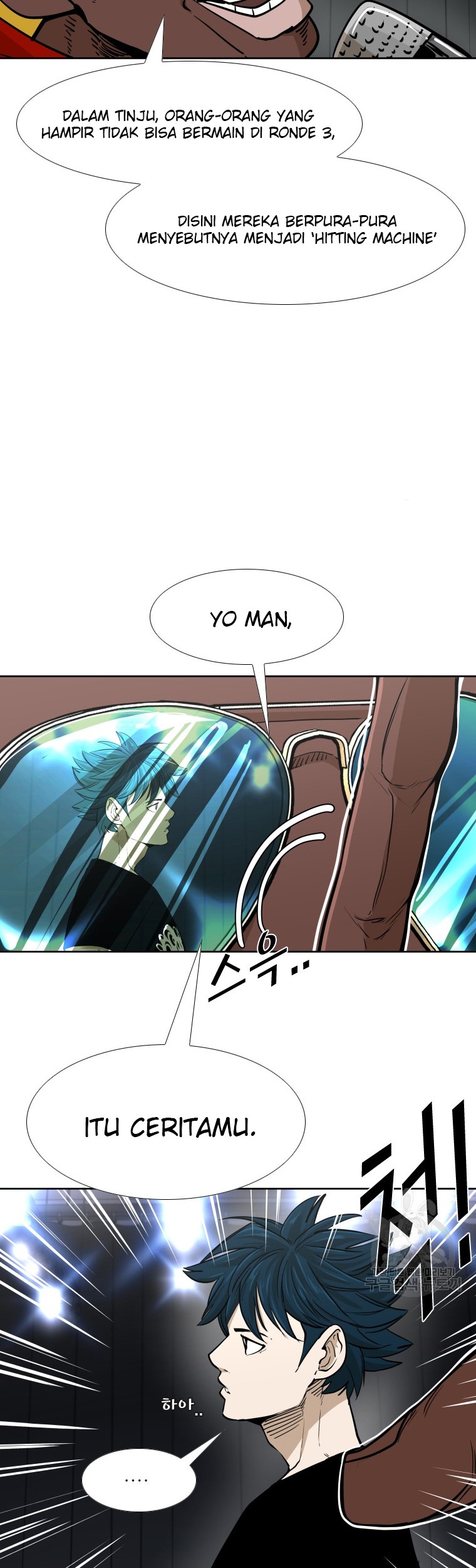 Shark Chapter 258.2 Gambar 33