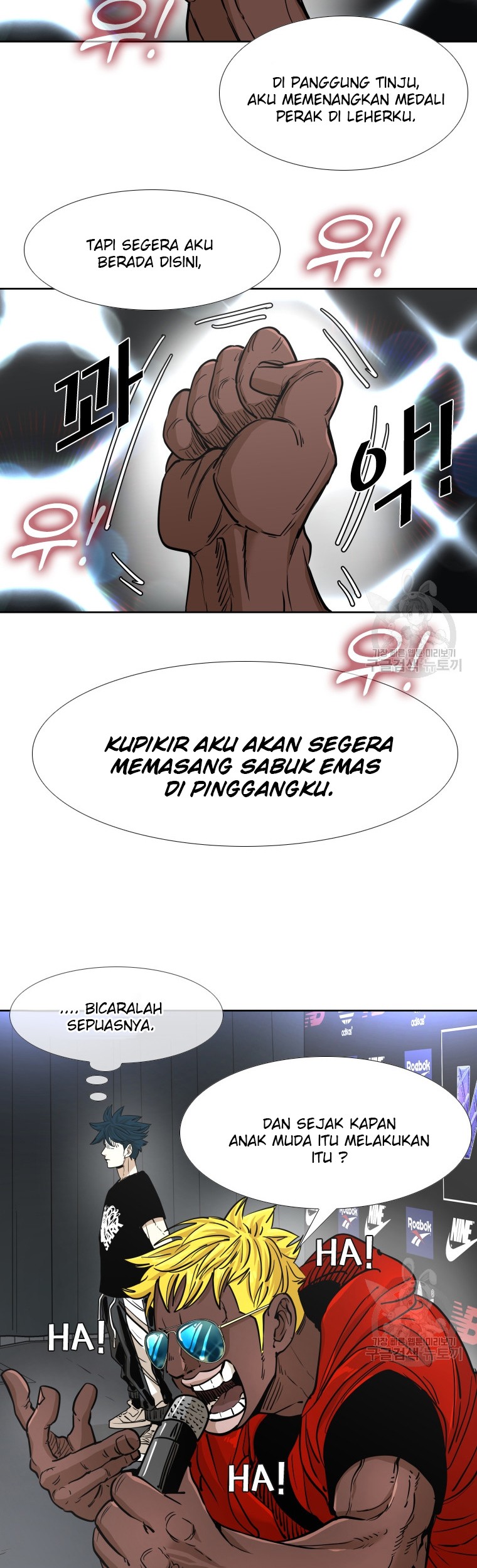 Shark Chapter 258.2 Gambar 36