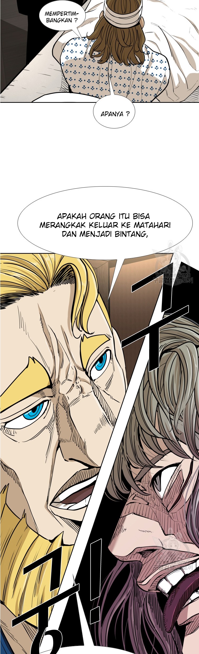 Shark Chapter 258.2 Gambar 13