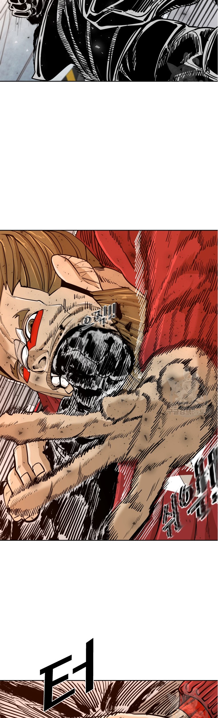 Shark Chapter 258.1 Gambar 15