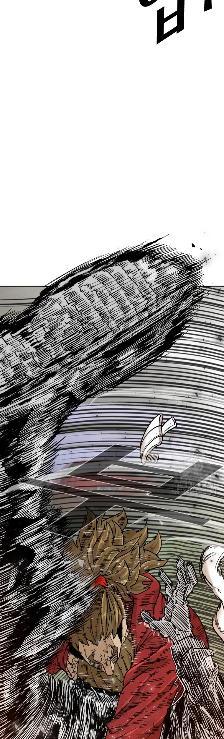 Shark Chapter 258.1 Gambar 17