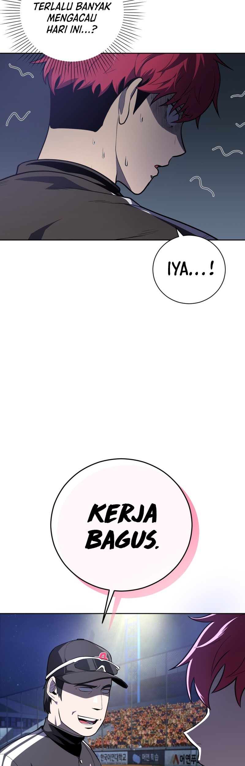 King of The Mound Chapter 30 Gambar 54