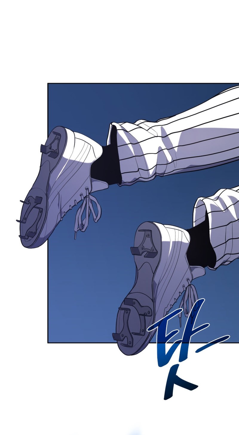 King of The Mound Chapter 30 Gambar 13