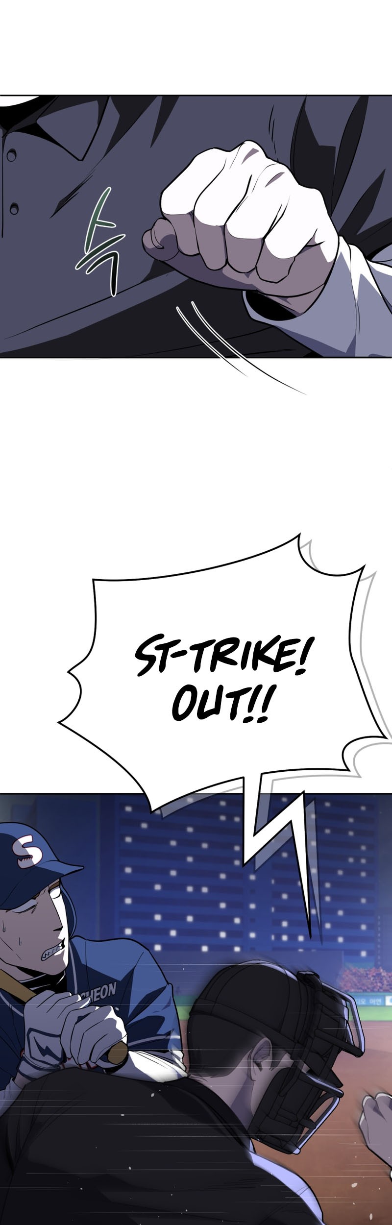 King of The Mound Chapter 30 Gambar 46