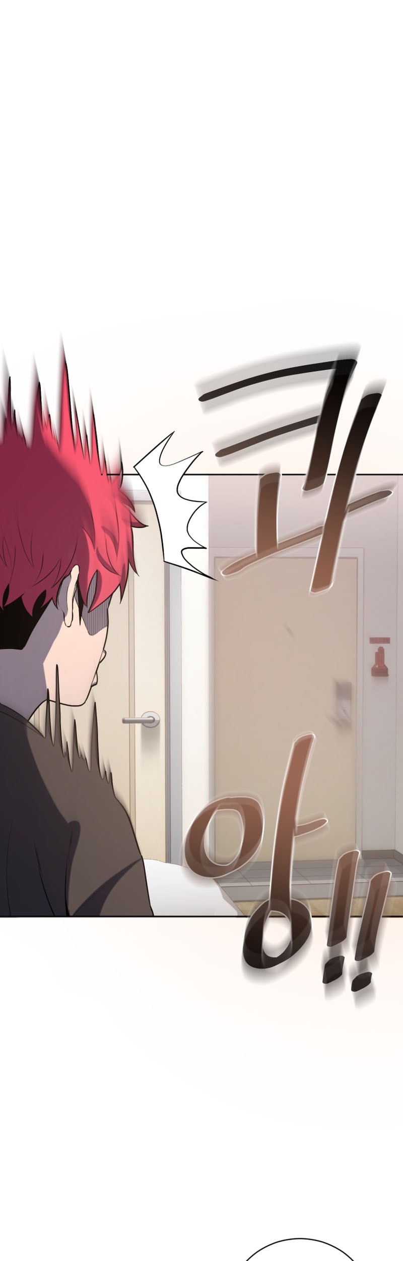 King of The Mound Chapter 31 Gambar 58