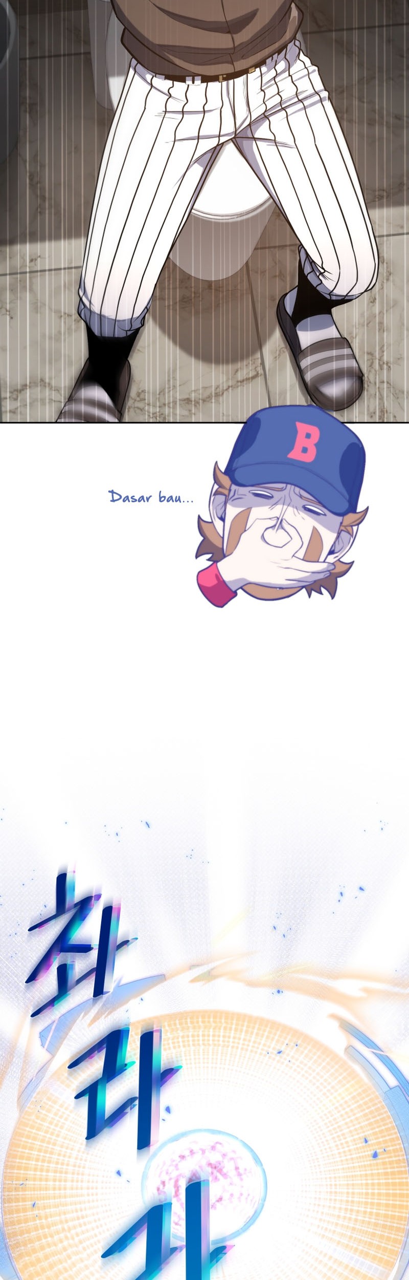 King of The Mound Chapter 31 Gambar 7