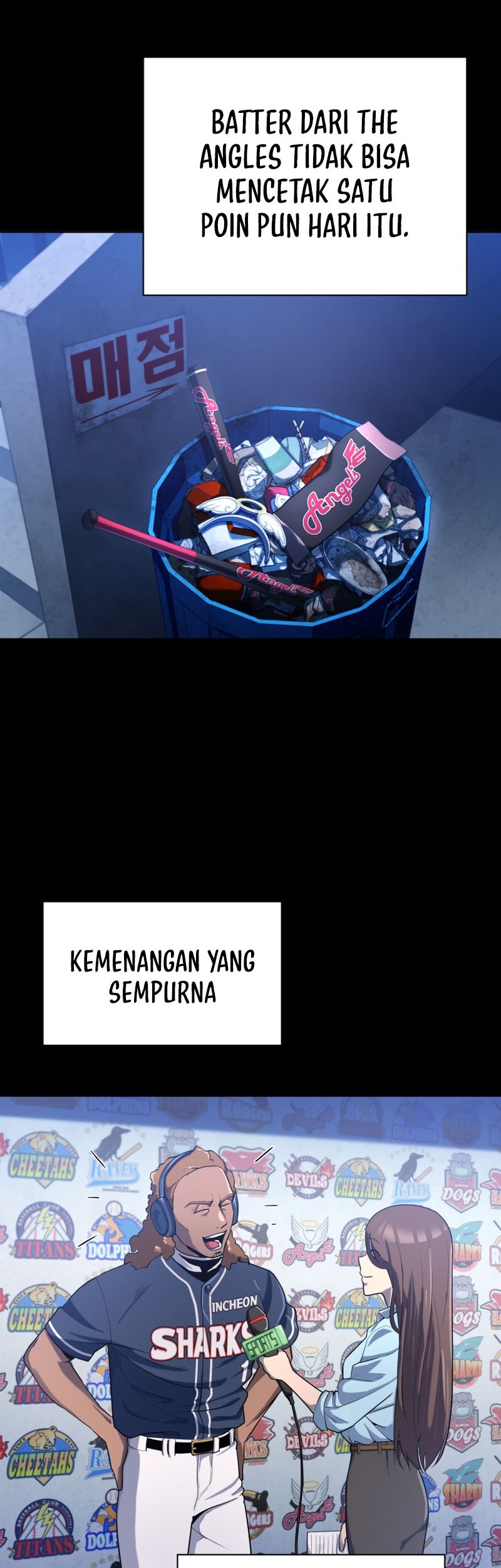 King of The Mound Chapter 31 Gambar 15