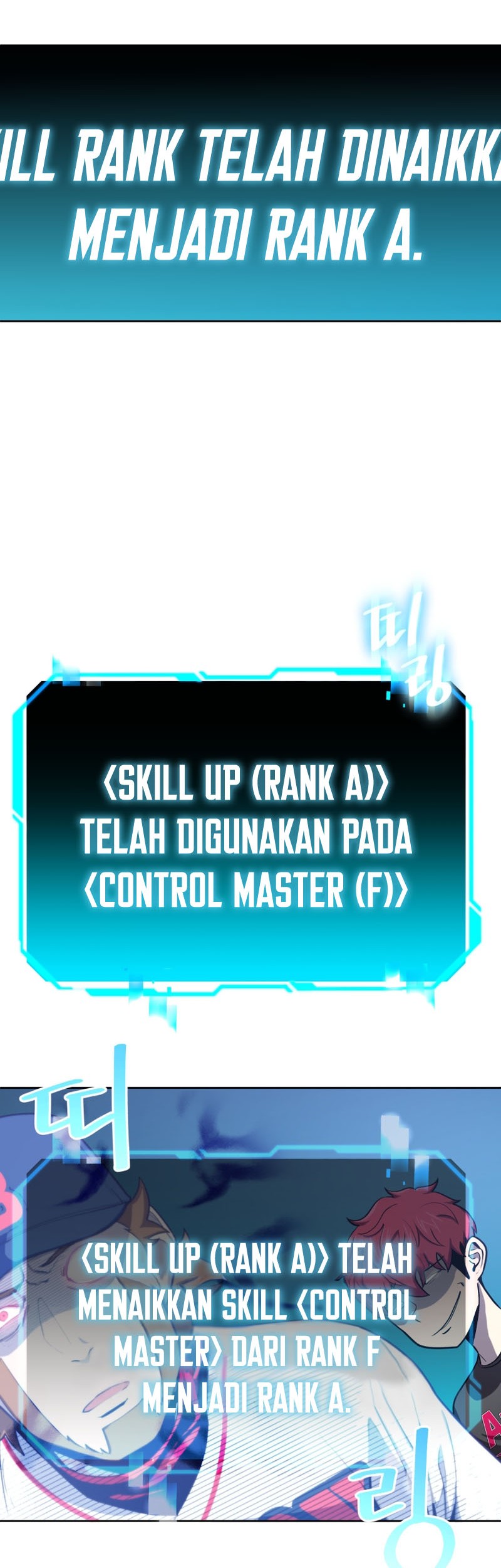 King of The Mound Chapter 31 Gambar 27