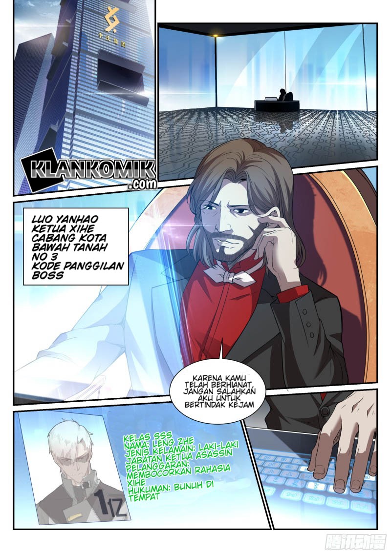 Eclipse Walker Chapter 2 Gambar 14