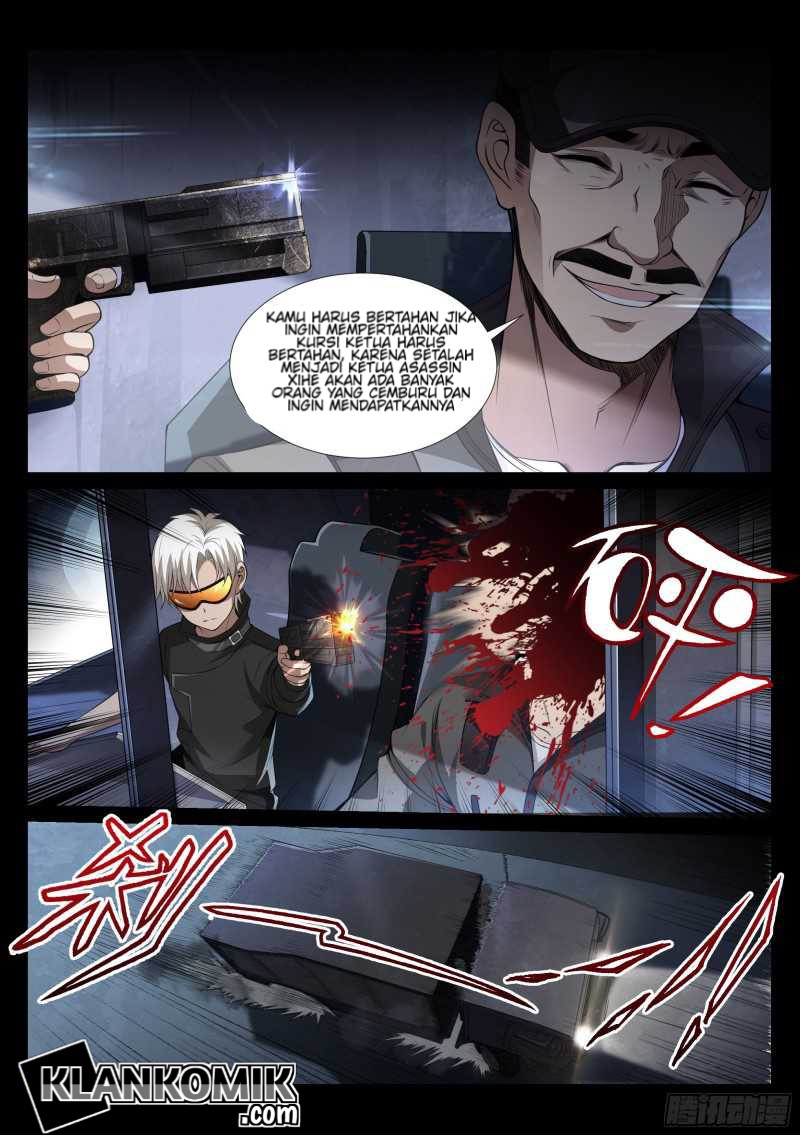 Eclipse Walker Chapter 1 Gambar 12