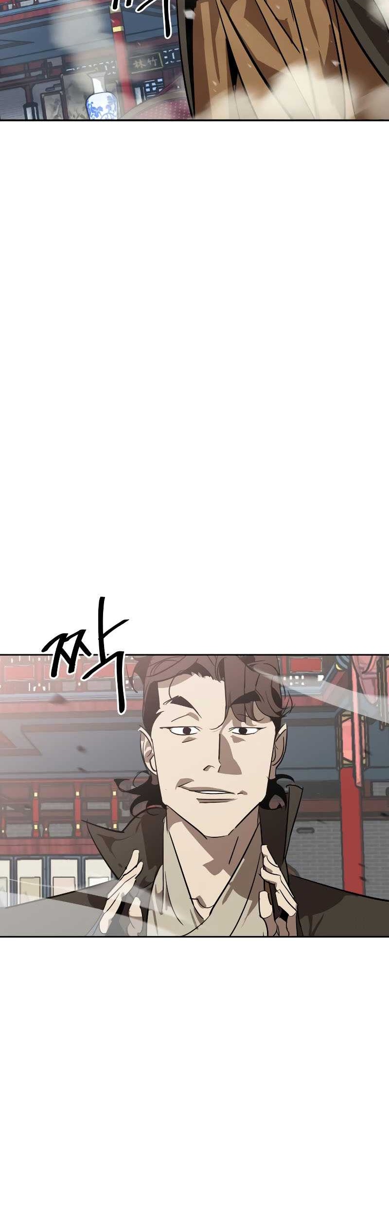 Martial Wild West Chapter 09 Gambar 82