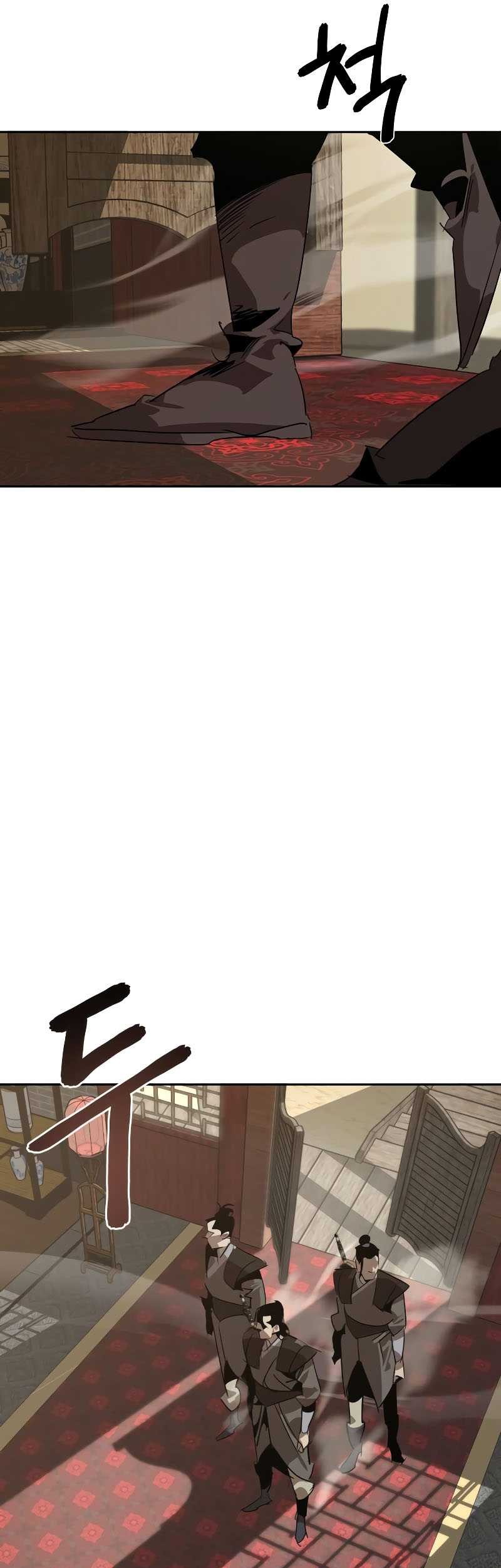 Martial Wild West Chapter 09 Gambar 26