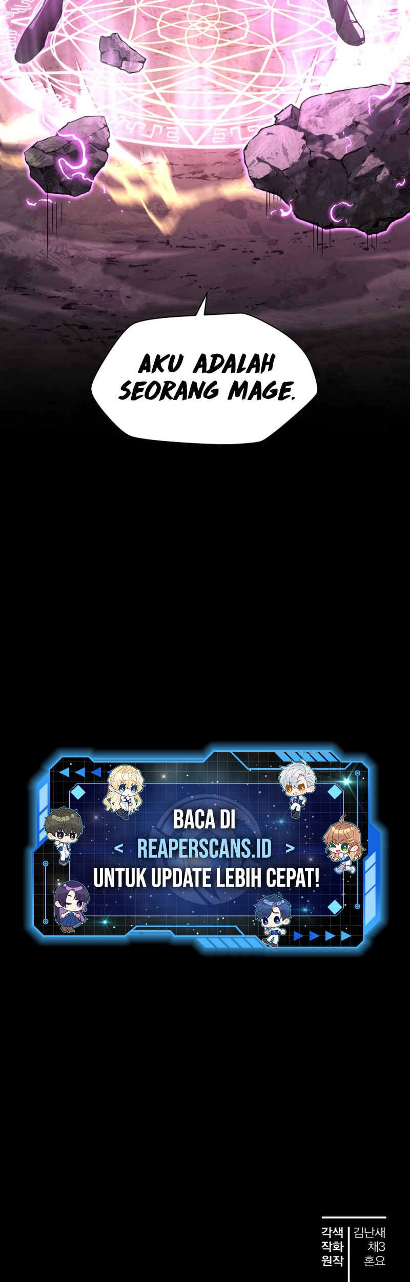 Helmut: The Forsaken Child Chapter 28 Gambar 45