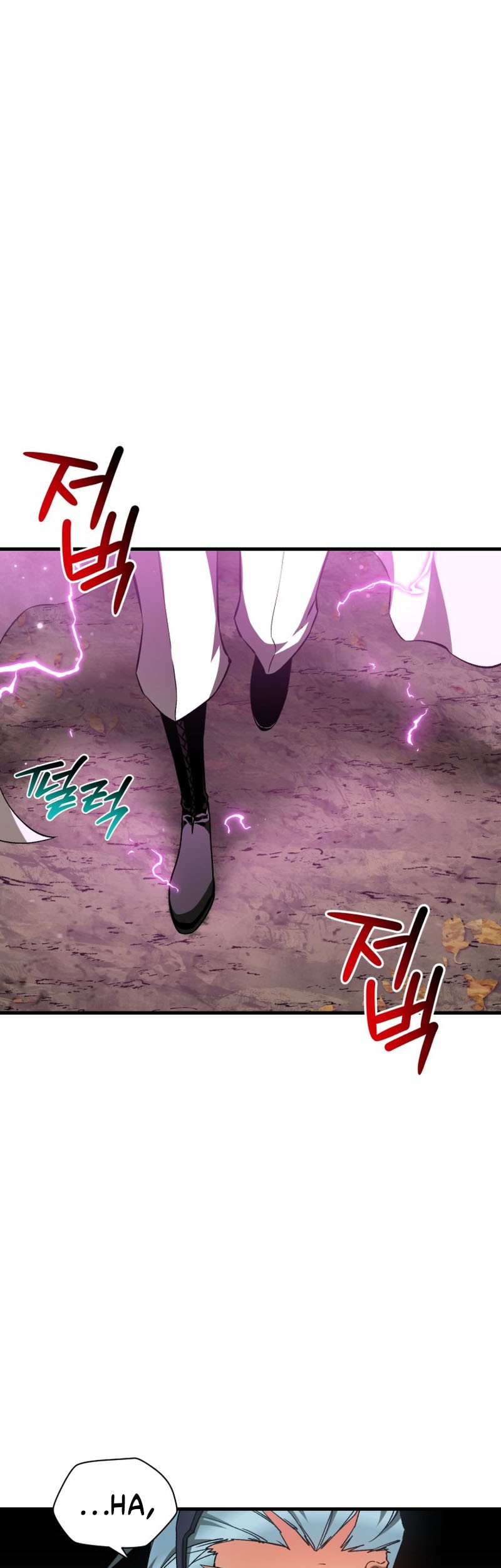 Manhwa Helmut: The Forsaken Child Chapter 28 gambar nomor 2