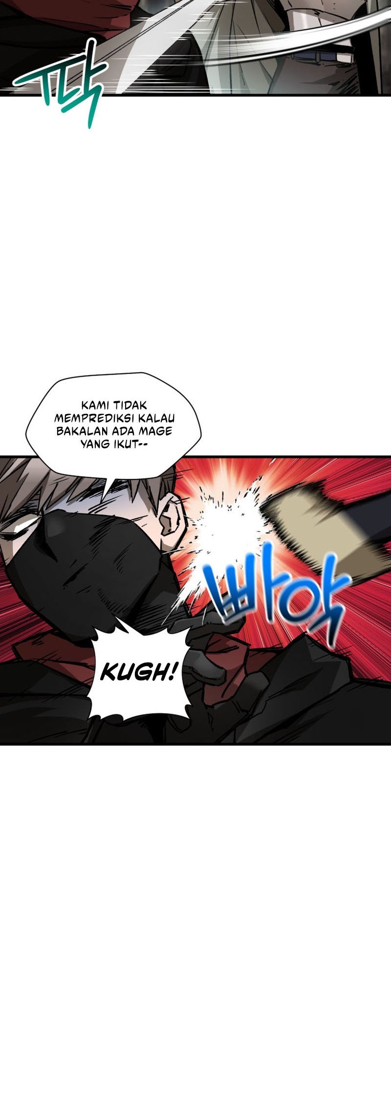 Helmut: The Forsaken Child Chapter 28 Gambar 5