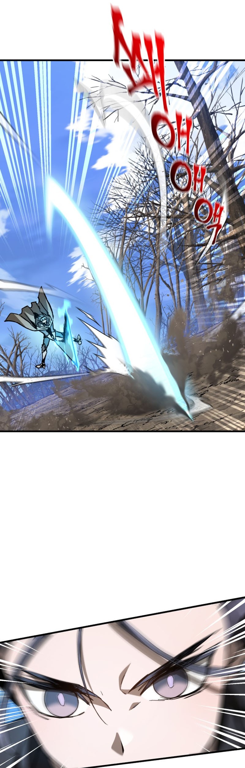 Helmut: The Forsaken Child Chapter 28 Gambar 18