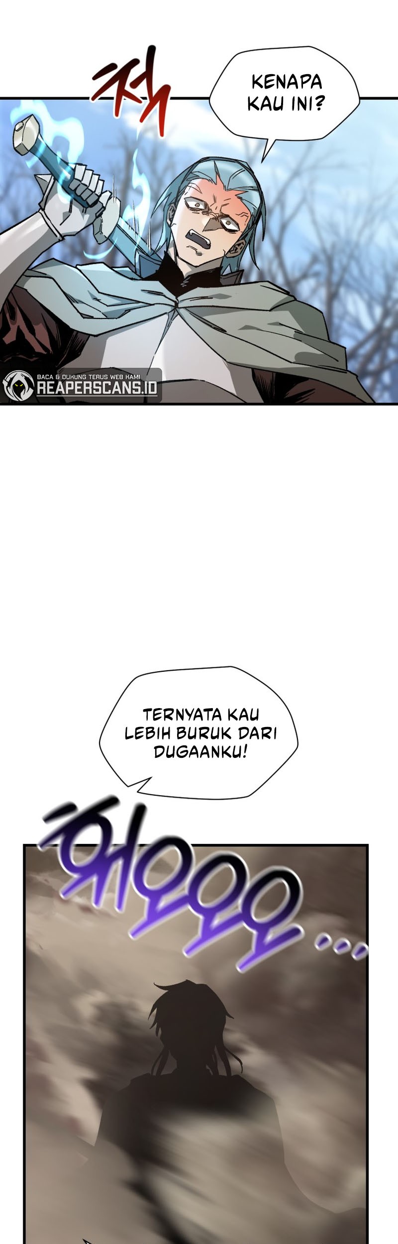 Helmut: The Forsaken Child Chapter 28 Gambar 20