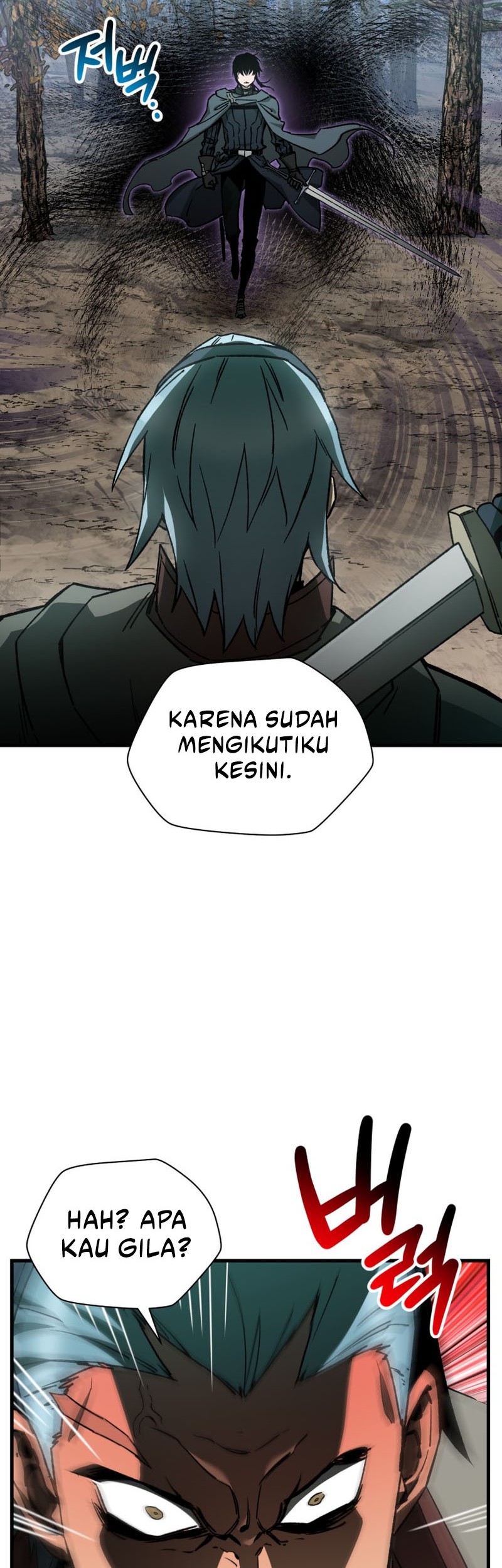 Helmut: The Forsaken Child Chapter 28 Gambar 23