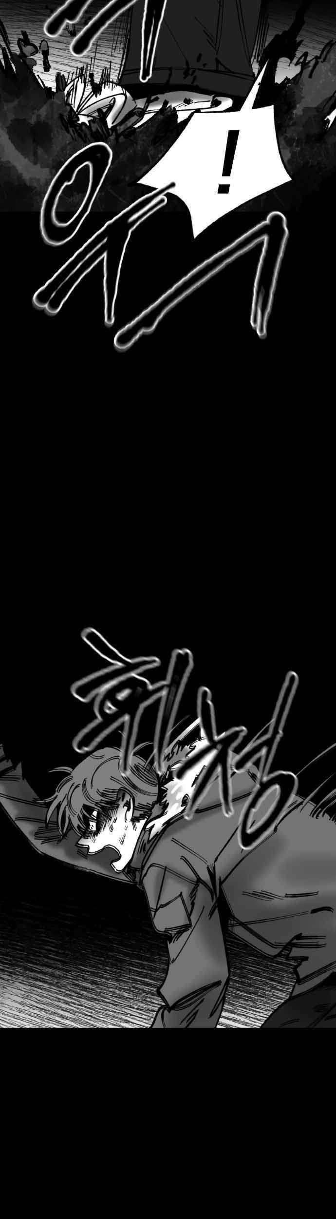 Efforts Never Betray Chapter 31 Gambar 88