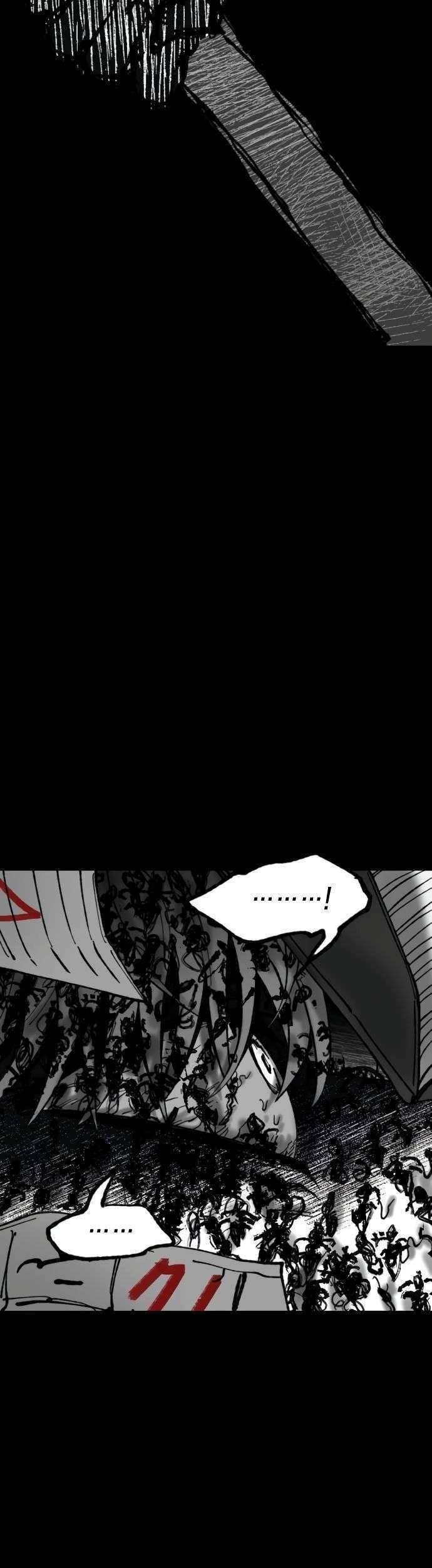 Efforts Never Betray Chapter 31 Gambar 102