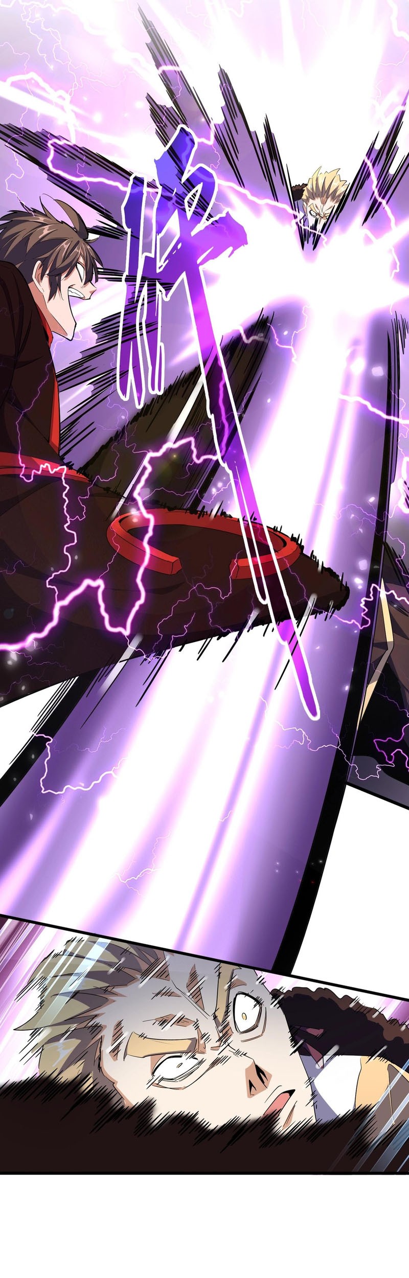 Magic Emperor Chapter 329 Gambar 37