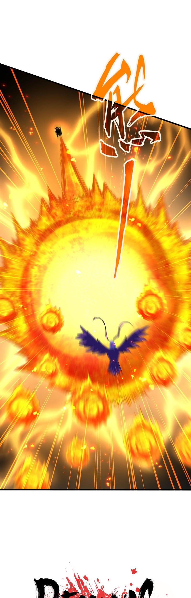 Manhua Magic Emperor Chapter 329 gambar nomor 2