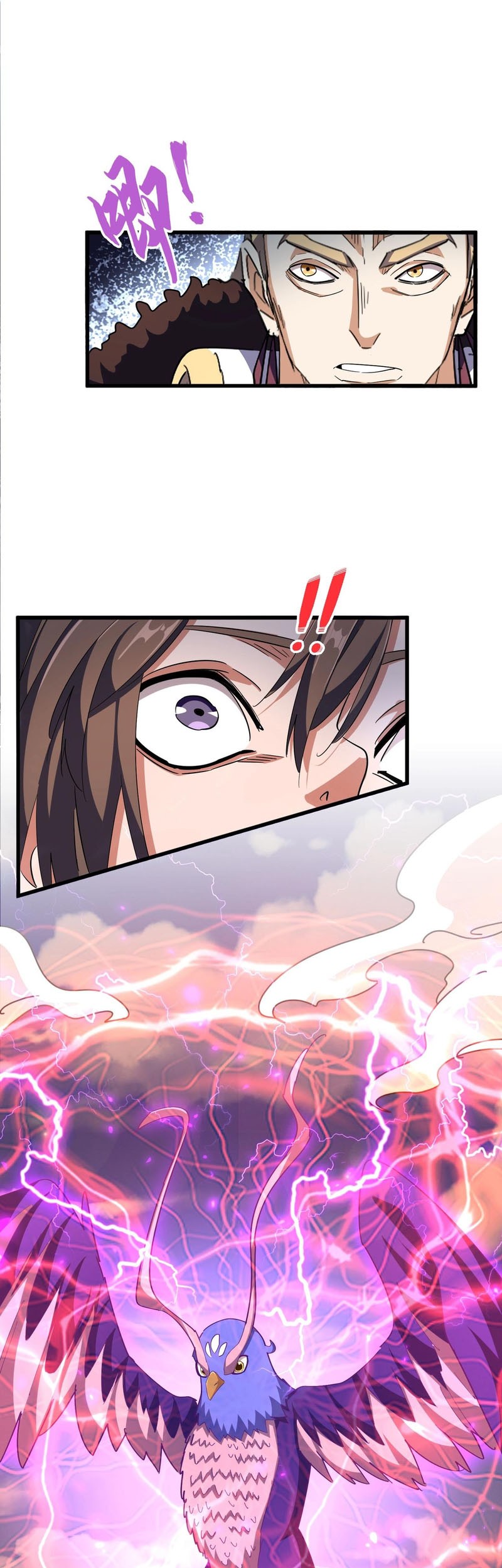 Magic Emperor Chapter 329 Gambar 5