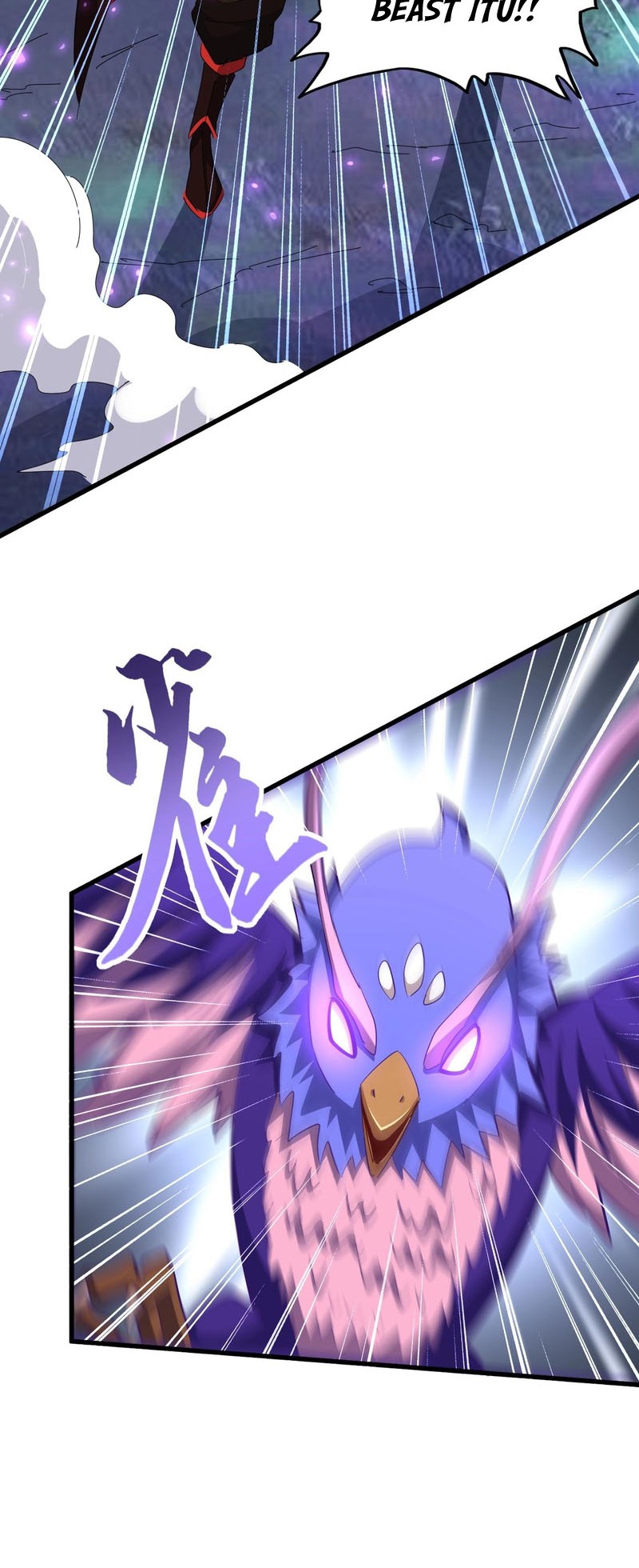 Magic Emperor Chapter 329 Gambar 12