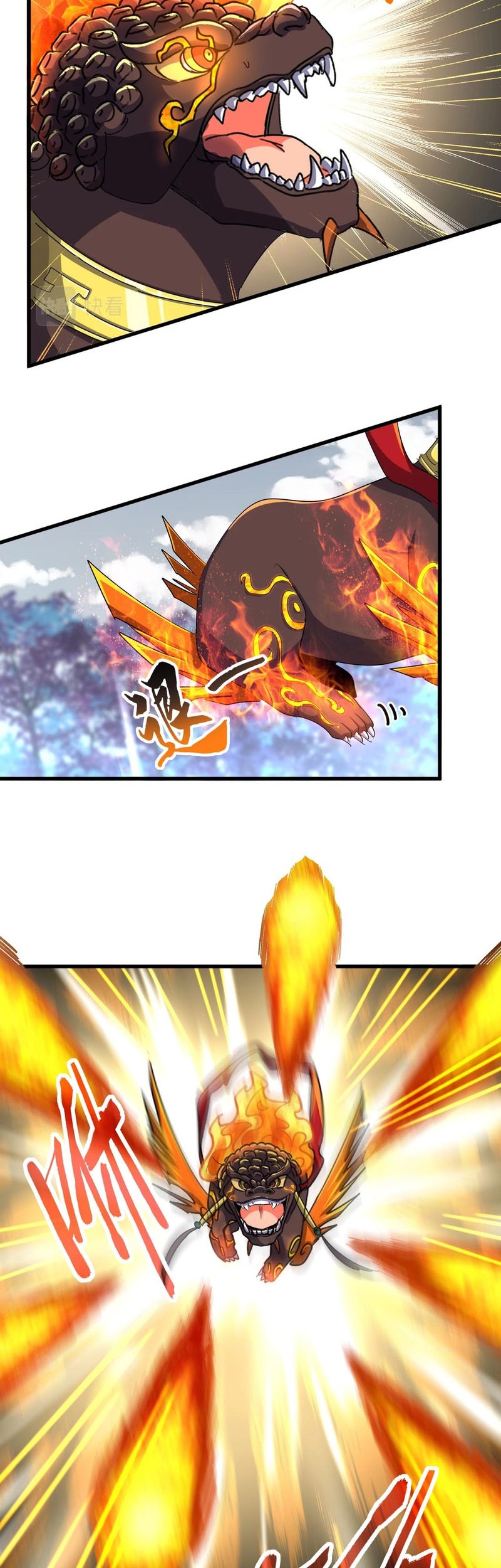 Magic Emperor Chapter 329 Gambar 14