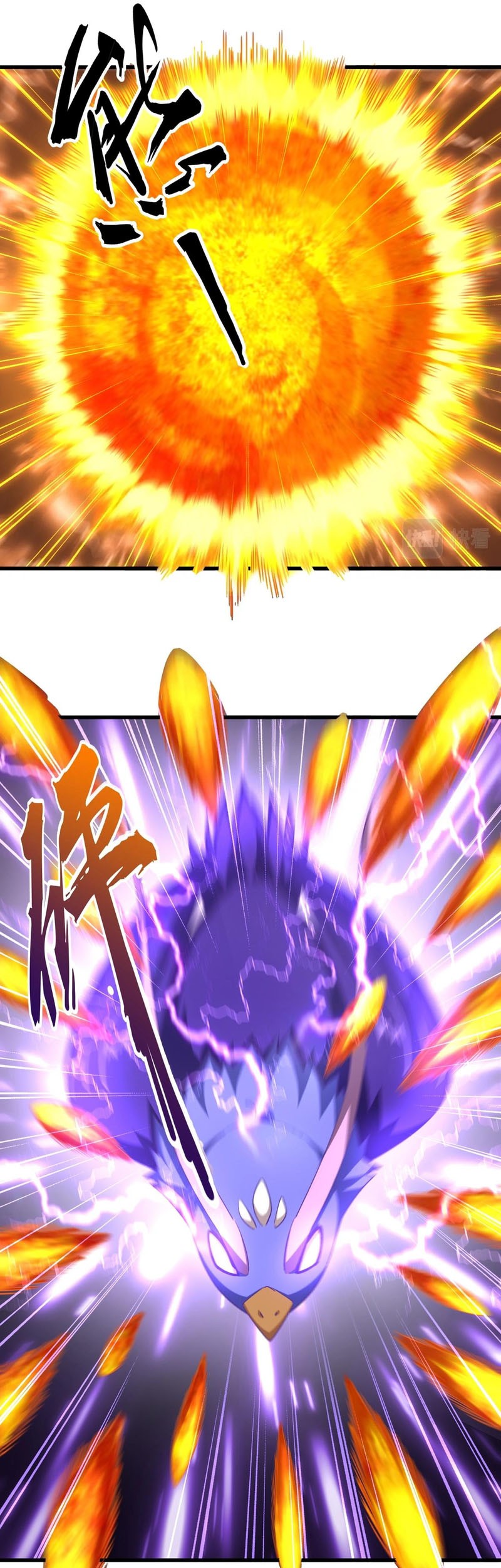 Magic Emperor Chapter 329 Gambar 17