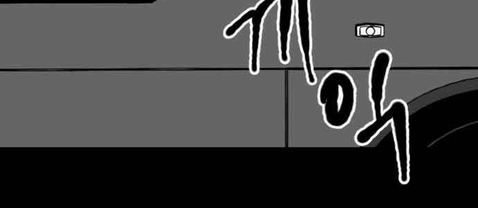 Efforts Never Betray Chapter 12 Gambar 27