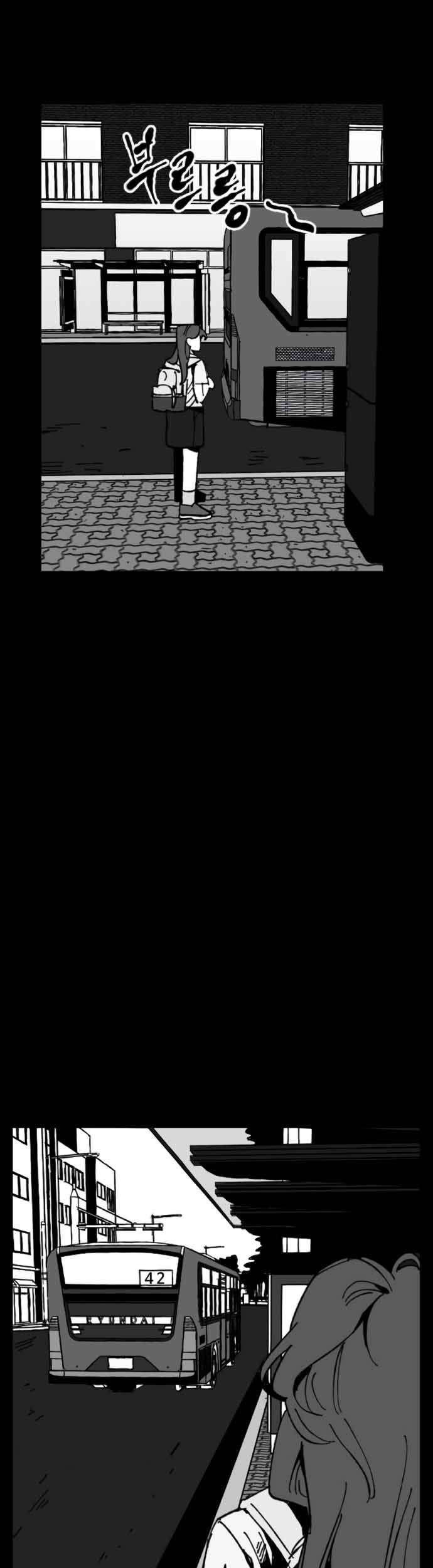 Efforts Never Betray Chapter 12 Gambar 16