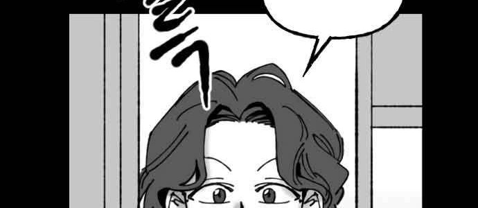 Efforts Never Betray Chapter 11 Gambar 23