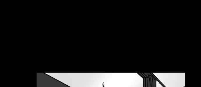 Efforts Never Betray Chapter 11 Gambar 63