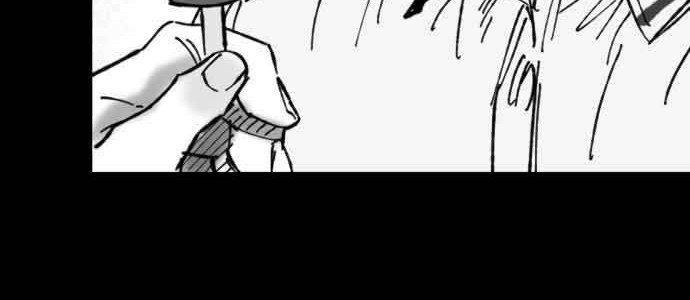 Efforts Never Betray Chapter 11 Gambar 91