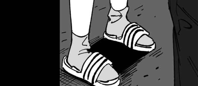 Efforts Never Betray Chapter 11 Gambar 97