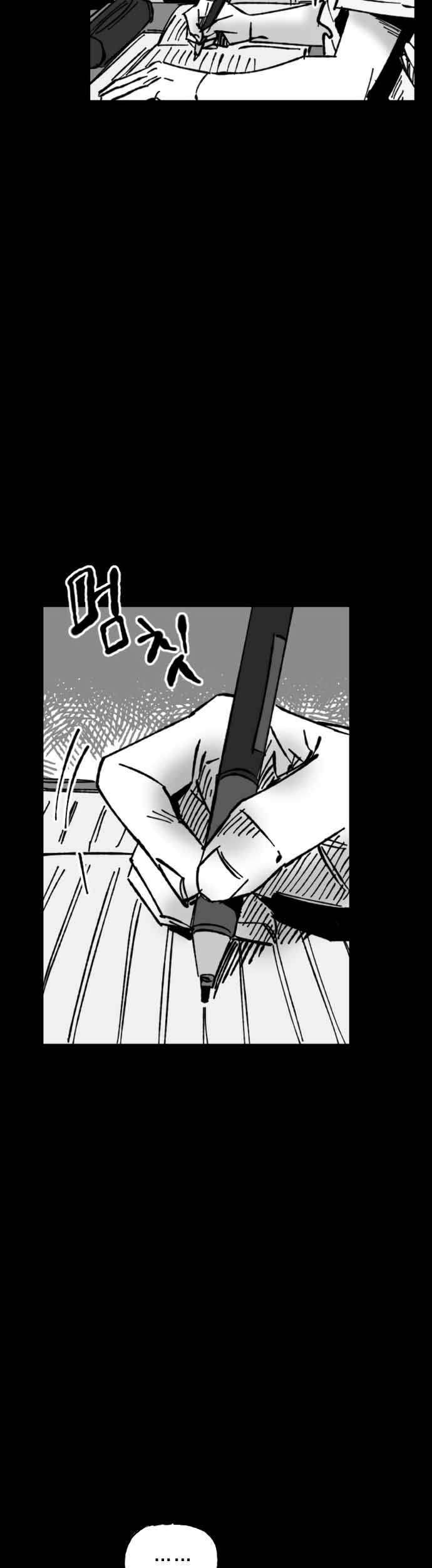 Efforts Never Betray Chapter 10 Gambar 38