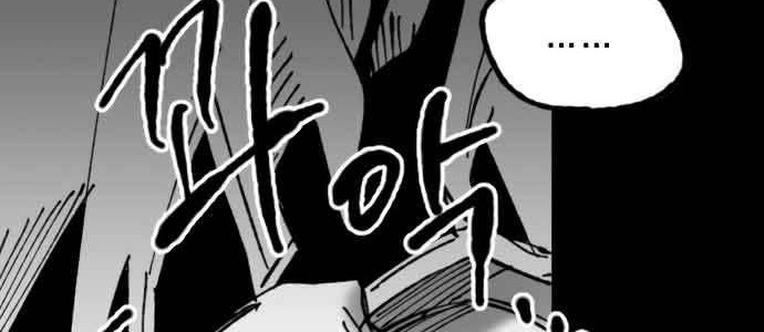 Efforts Never Betray Chapter 10 Gambar 91