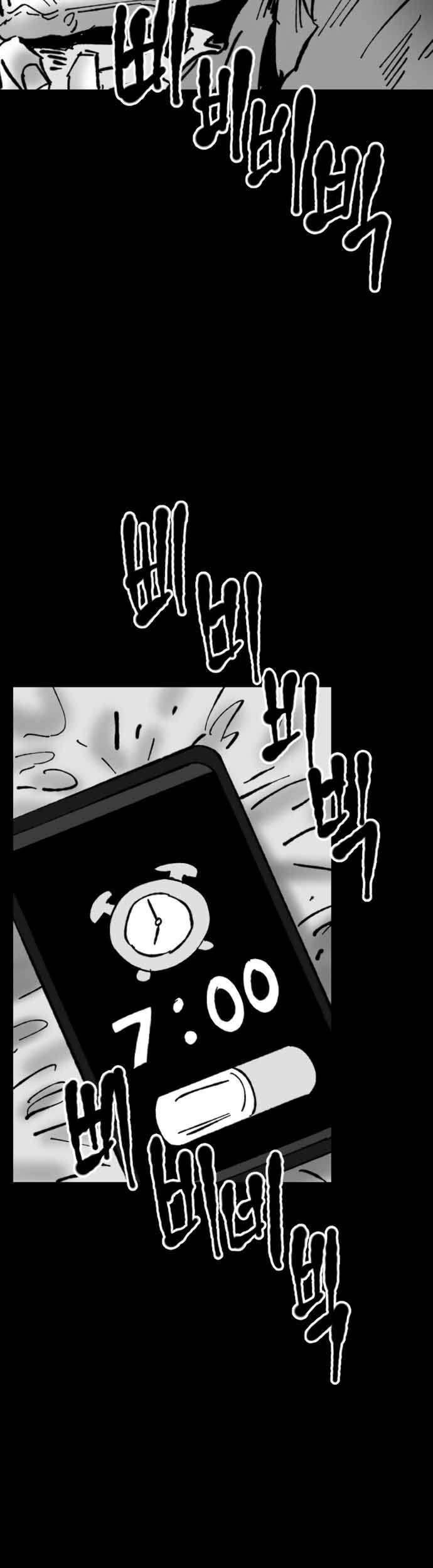 Efforts Never Betray Chapter 9 Gambar 90