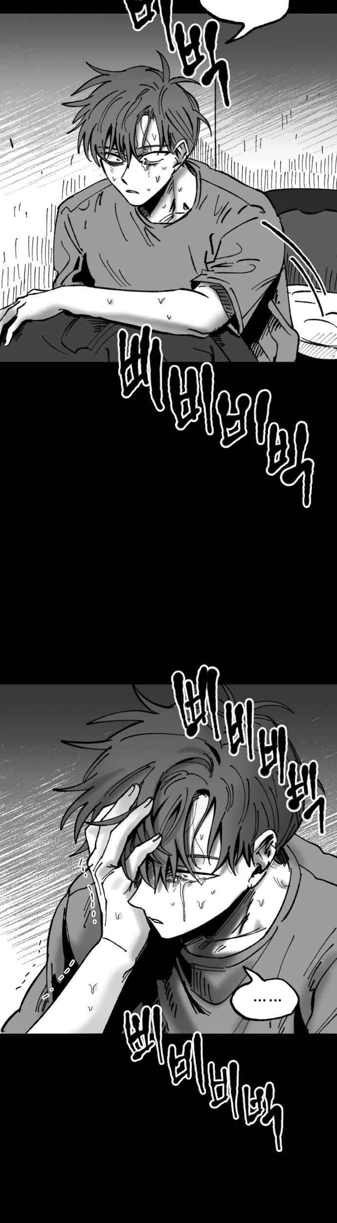 Efforts Never Betray Chapter 9 Gambar 92