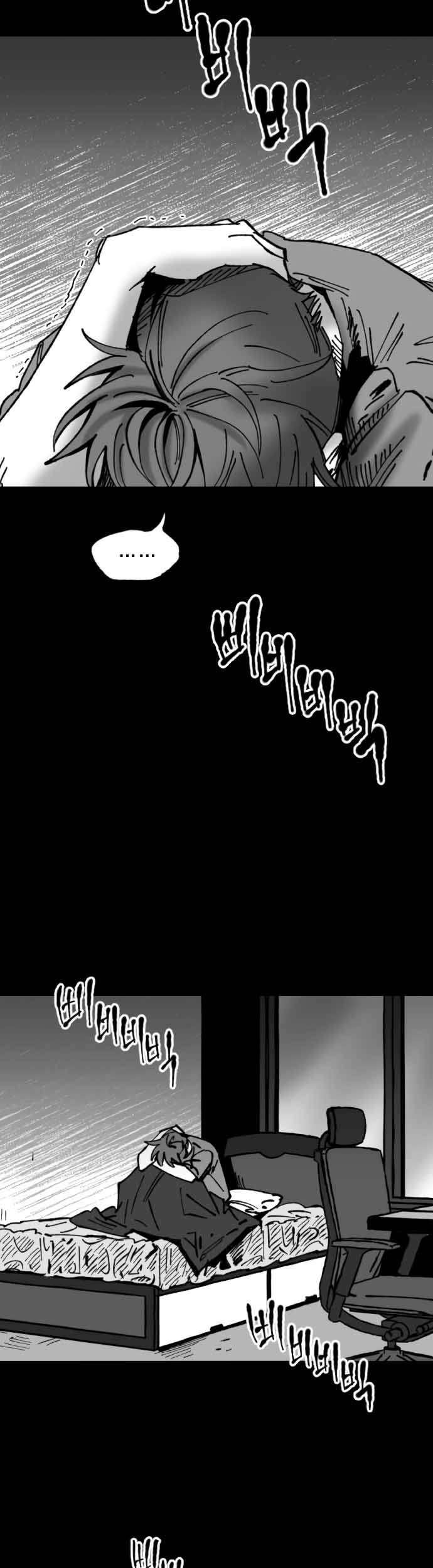 Efforts Never Betray Chapter 9 Gambar 94