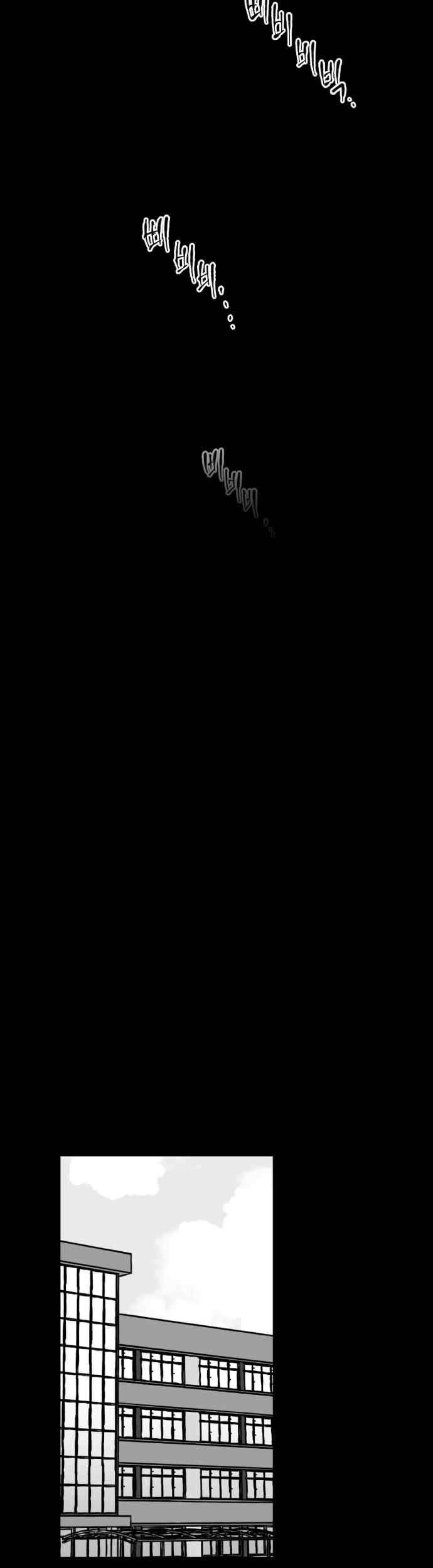 Efforts Never Betray Chapter 9 Gambar 96