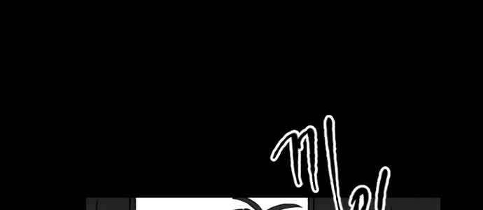 Efforts Never Betray Chapter 16 Gambar 5