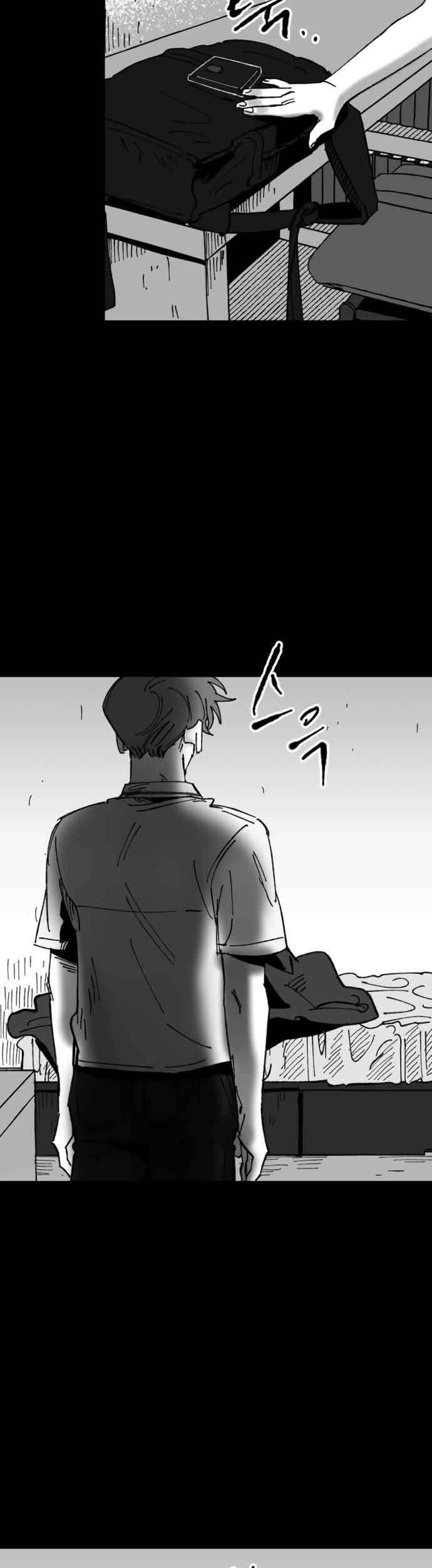 Efforts Never Betray Chapter 16 Gambar 8