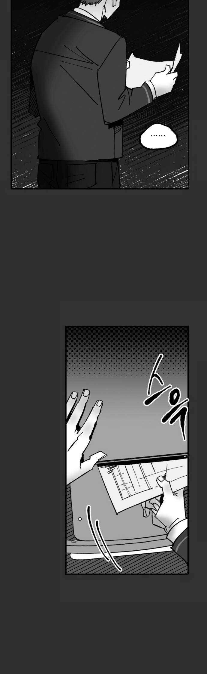 Efforts Never Betray Chapter 4 Gambar 11